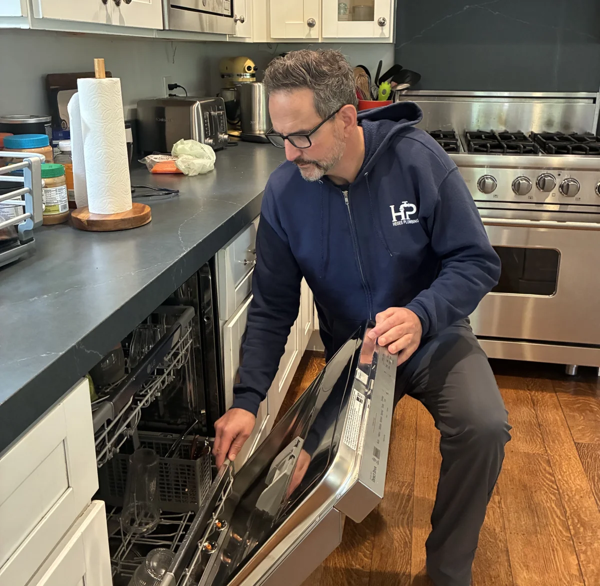 KitchenAid Dishwasher Repair – San Mateo, CA